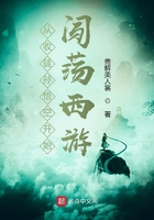 开局收徒孙悟空我重塑西游量劫
