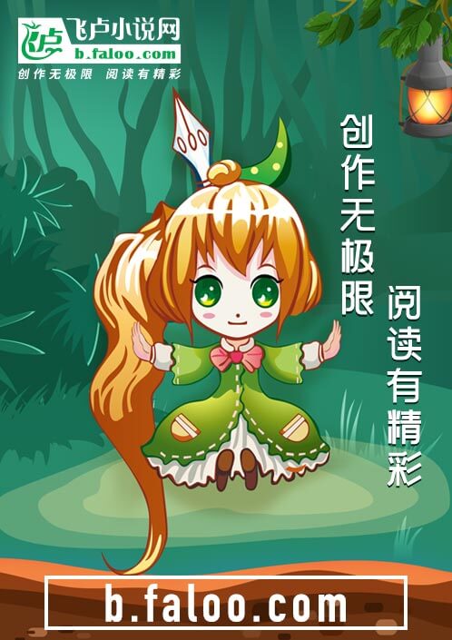 灾难奋起的创业者